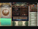 【手動】Cookie Clicker v2.022  316/366 令和２年 3月11日