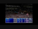 忘れてしまったff7を思い出す(part3)