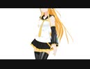 【MMD】大人リンちゃん Sexy Walk