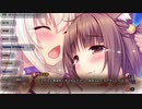 ミノルのネコぱらvol.2 見どころまとめ