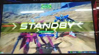 イージスガンダム