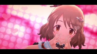 どうしてこんなに　好きになったの【デレステコイバナ杯】