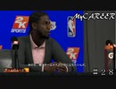 【NBA2K20 MyCAREER】俺はチームの役に立ちたいんだ！ ＃２８