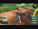 【EXVS2】ヘビーアームズはまだ戦える　その１３