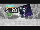 【DTXMania】＜Infinite Dendrogram＞インフィニット・デンドログラム／ED：Reverb