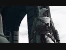 騎士団レ〇プ！暗殺者と化した先輩.mp1