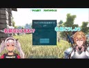 まちゅかいとえくちゅ