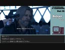【ゲームを思い出す放送】Vol.15 デトロイト part 22