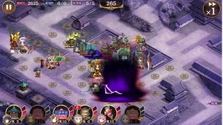 城プロ：RE 白帝城 武神降臨！伊達政宗 難しい