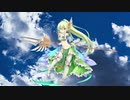 【千年戦争アイギス】ダメソリュクスのみで大空の覇者