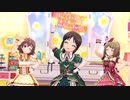 ［デレステMV］Kawaii make MY day!（限定ありす）