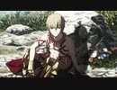 【FGO/バビロニア】Proverが流れながらエンドロール入るパターンが好き過ぎたので名シーンでやってみた【milet】