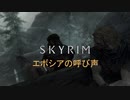 おじさんの秘密基地　ＳＫＹＲＩＭ　88