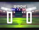 【実況】周りを巻き込んで1-2-Switchをやってみた。Part2