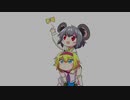 ずっといっしょふたり☆