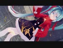 【MMD】冬已去，春未来【Sour式初音ミク | Hatsune Miku】