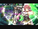 政剣マニフェスティア　HS2-4　SR5人完勝　残305秒