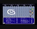 【ファイナルファンタジー4】を初見プレイ　Part16