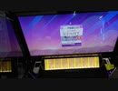 【CHUNITHM CRYSTAL】Trrricksters!! SSS(3-2)手元