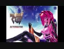 2006年02月24日　ゲーム　マブラヴ オルタネイティヴ　挿入歌　「Carry On」（遠藤正明）