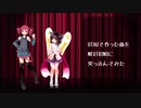 【東北きりたん】3分16秒でわかる「UTAUで作った曲をNEUTRINOに歌わせる方法」