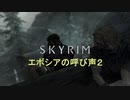 おじさんの秘密基地　ＳＫＹＲＩＭ　89