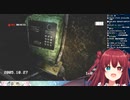 ビビりすぎて素の悲鳴をあげる夢月ロア