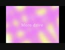 ［歌ってみた］More drive［西条輝刕］