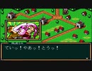 【二人実況】ロードモナークとことん戦闘伝説に挑戦の巻　パート11