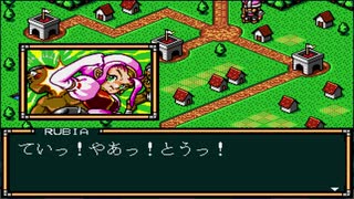 【二人実況】ロードモナークとことん戦闘伝説に挑戦の巻　パート11
