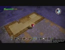 【DQB1】お調子者がドラクエビルダーズ1を実況するとこうなる part21【PS4】