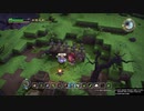 【DQB1】お調子者がドラクエビルダーズ1を実況するとこうなる part22【PS4】