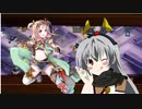 【城プロRE】武神降臨! 伊達政宗：難・平均LV54.9