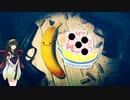 【My Friend Pedro】ずん子のバレットタイム!!　4 Banana.【VOICEROID実況】