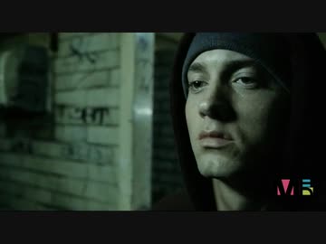 エミネムさんが愛園愛美について教えてくれるようです