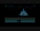 女子大生、二回目の『Undertale』Pルート：実況プレイ　その４