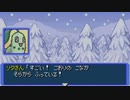 【ﾘﾒｲｸの前に】ポケモン不思議のダンジョン青の救助隊 実況プレイpart13