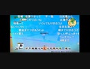 蘭たん配信　第68回　ビルダーズ準備part1