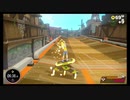 [rf11]リングフィットアドベンチャー2020.3.10 スポルタ道場+スポルタハイウェイ+ツイストバッティング