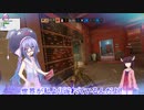 【Rainbow six Siege】きりたん達がのんびり逝く爆弾解除日誌　１日目