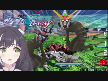 ザ　ク　ア　ホ　ク　サ.mp4