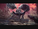 「ゆっくり実況プレイ」モンスターハンターワールドアイスボーン第30話