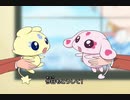 二人はプリキュア - Get You! Love Love!（チリからのバージョン）