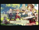 【実況】ライザのアトリエ～燃えよガール！いざ死地へ！！～12