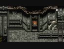 【CHRONO TRIGGER】クロノ・トリガーを実況#10【A.D 2300編 Part4】