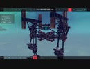 （Besiege）オリジナル歩行機TRc2