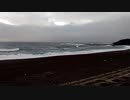 志原海岸