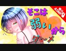 【ASMR】（男性向け）まだ寝ぼけてるキミと朝からベッドで××…♥(同級生)【シチュエーションボイス】（シチュボ）（イヤホン推奨）（japaneseASMR）