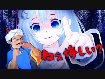 【瞬殺】アキネーターのメンツ潰してみた