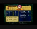 わかります、あなたはファイアーエムブレム蒼炎の軌跡112です☆